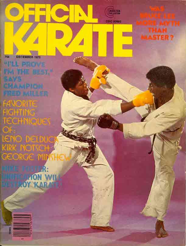 12/75 Official Karate